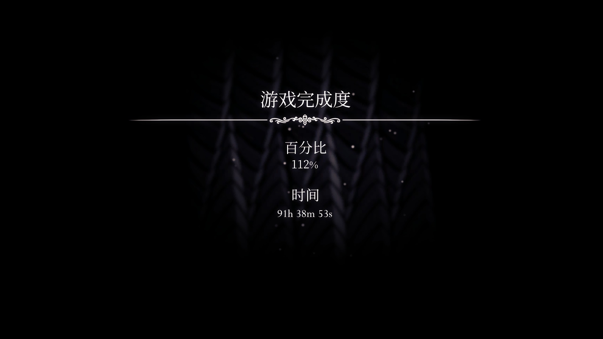 20240701203756_1
