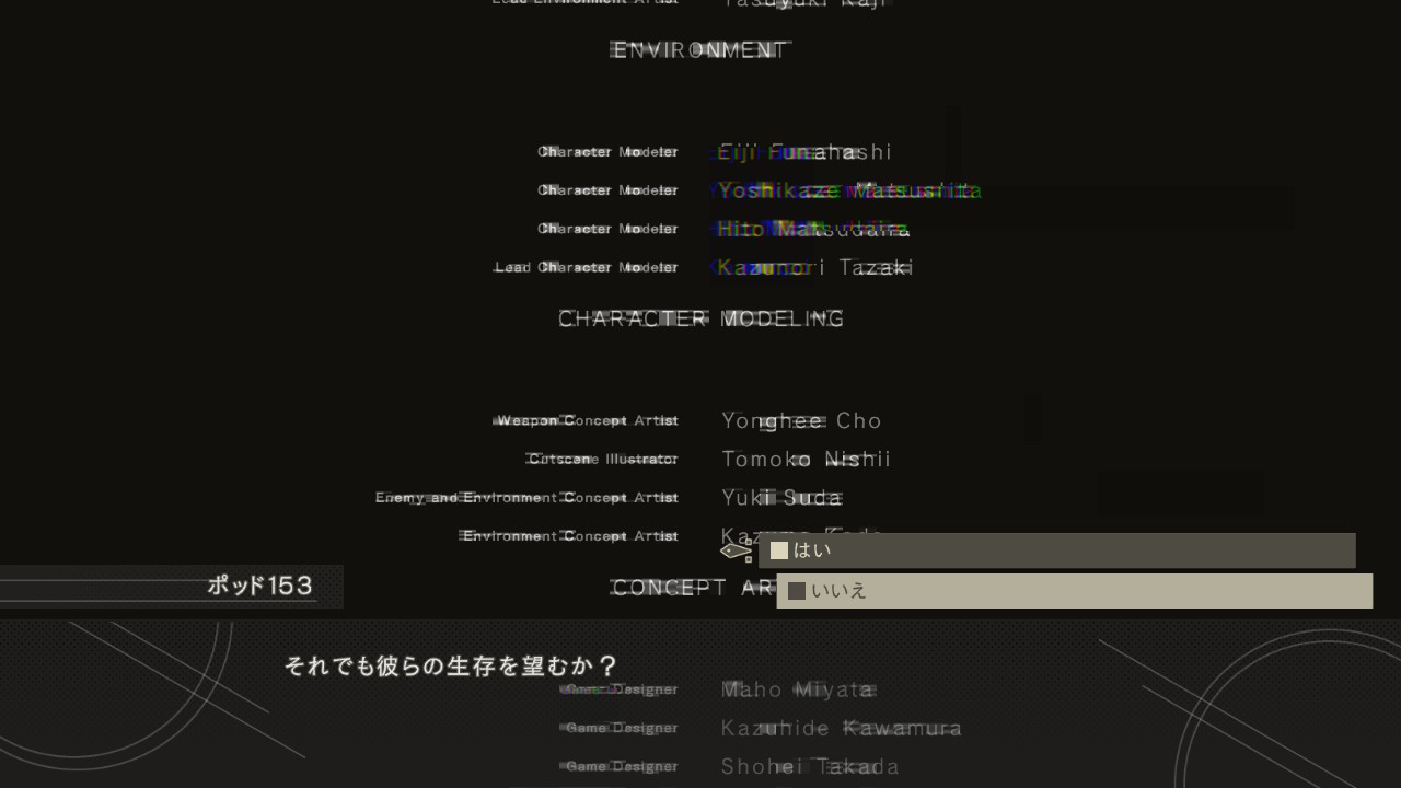 2024101211000300