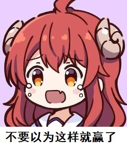 QQ图片20241221153128