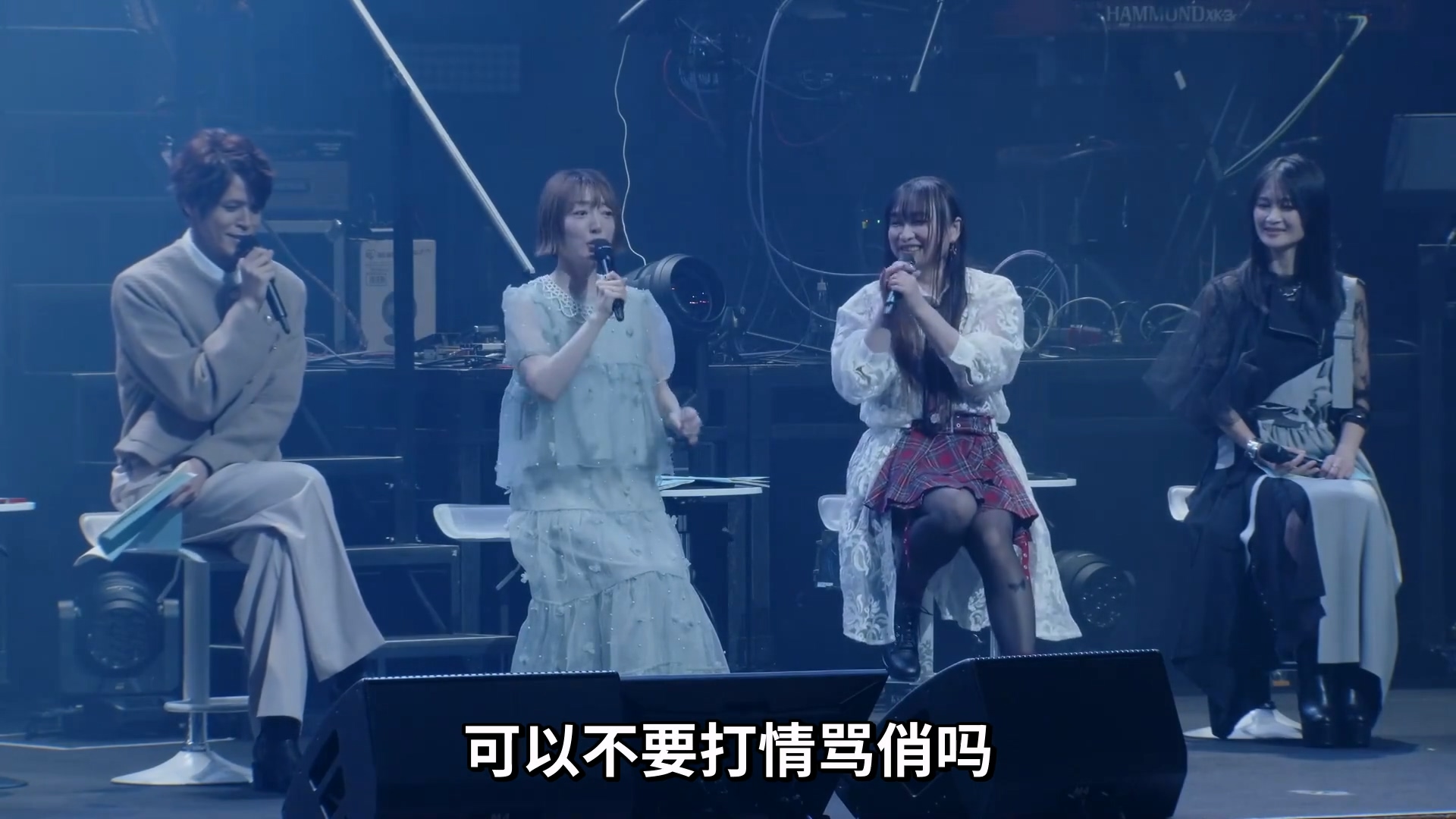 STEINS;GATE_15th_LIVE_cut_x264.mp4_20241028_213501.344