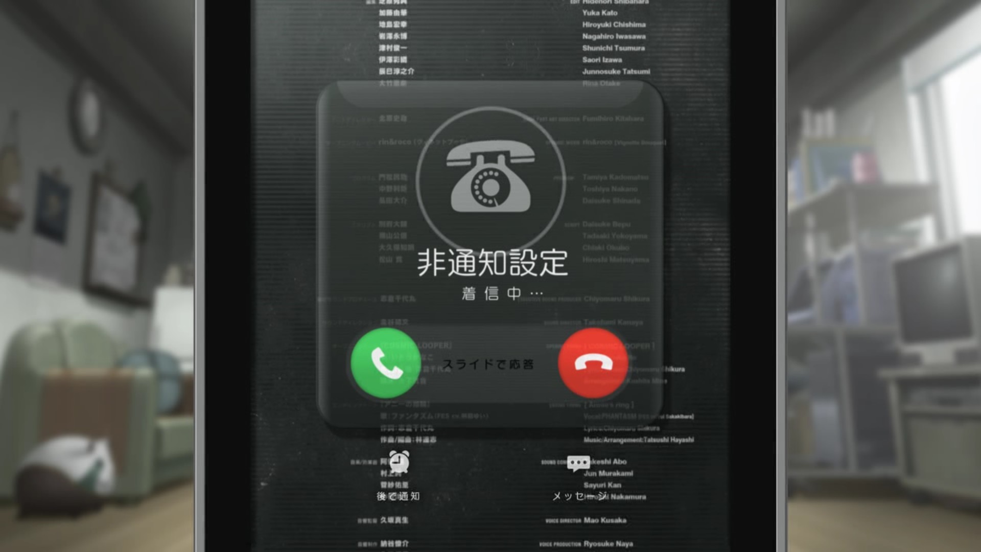 20240722155642_1