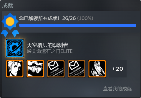 20240723113256