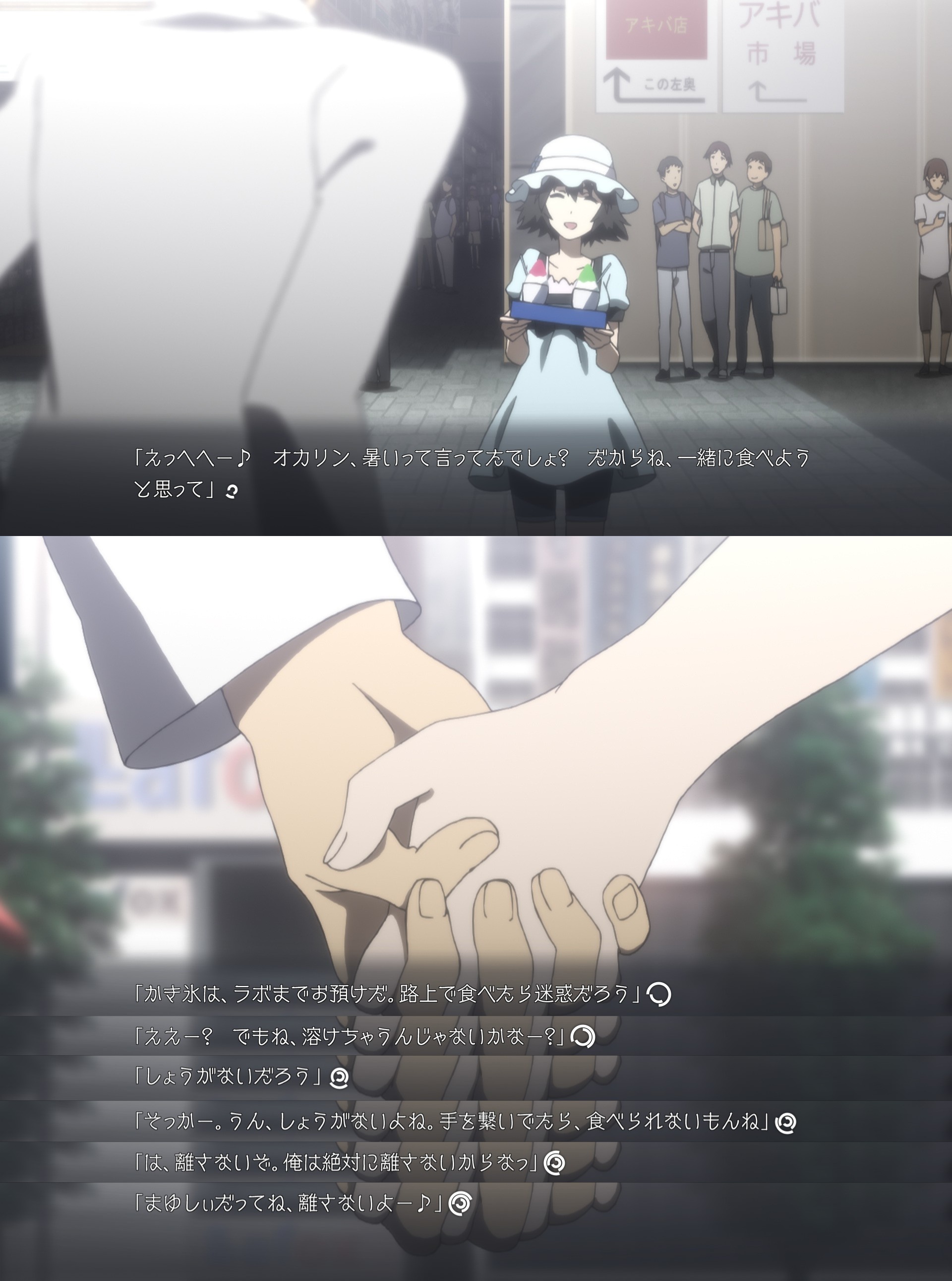 mayuri4