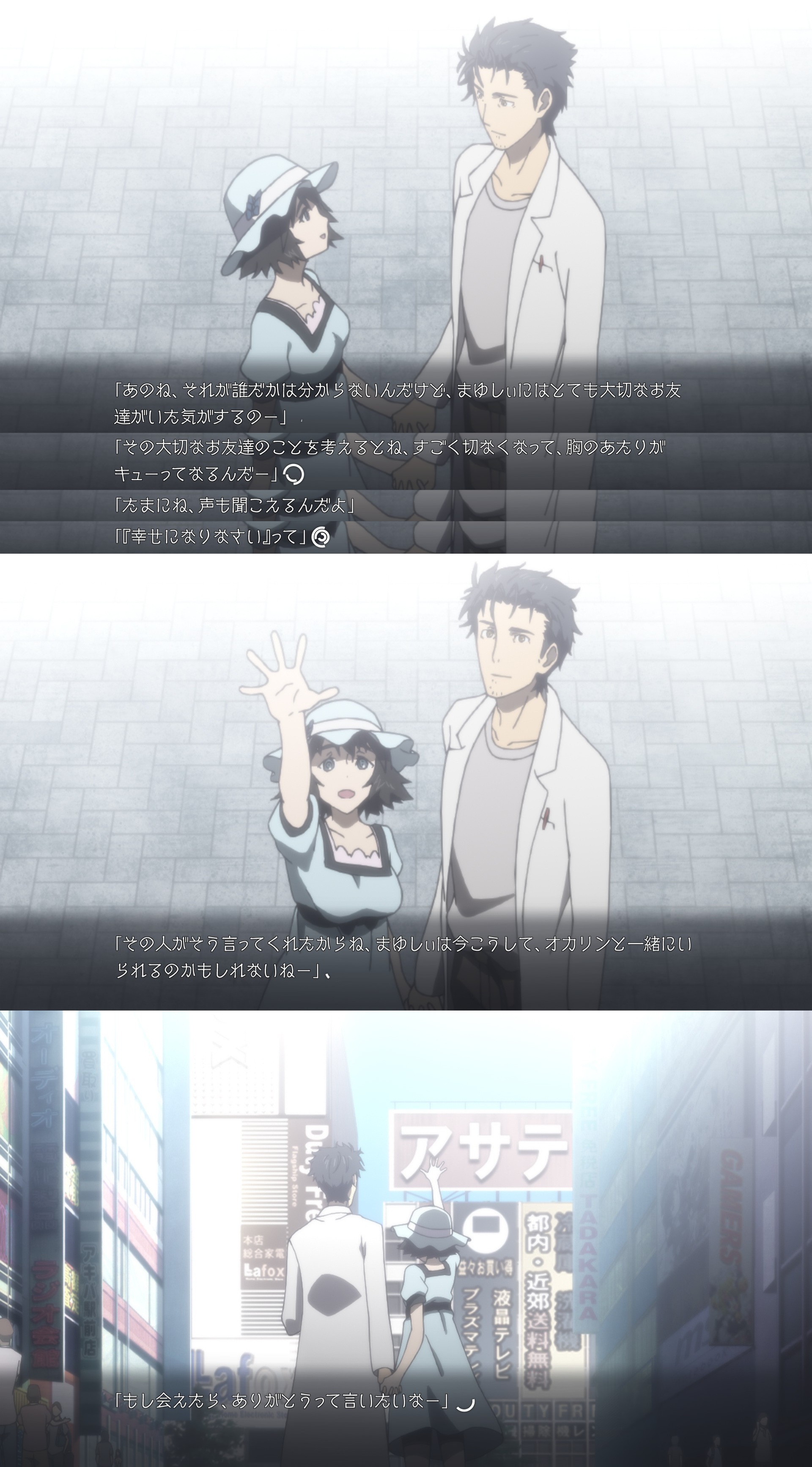 mayuri5