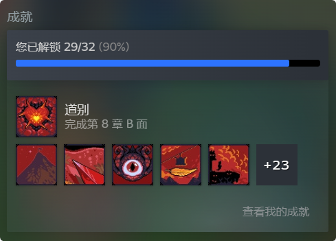 20240717175334