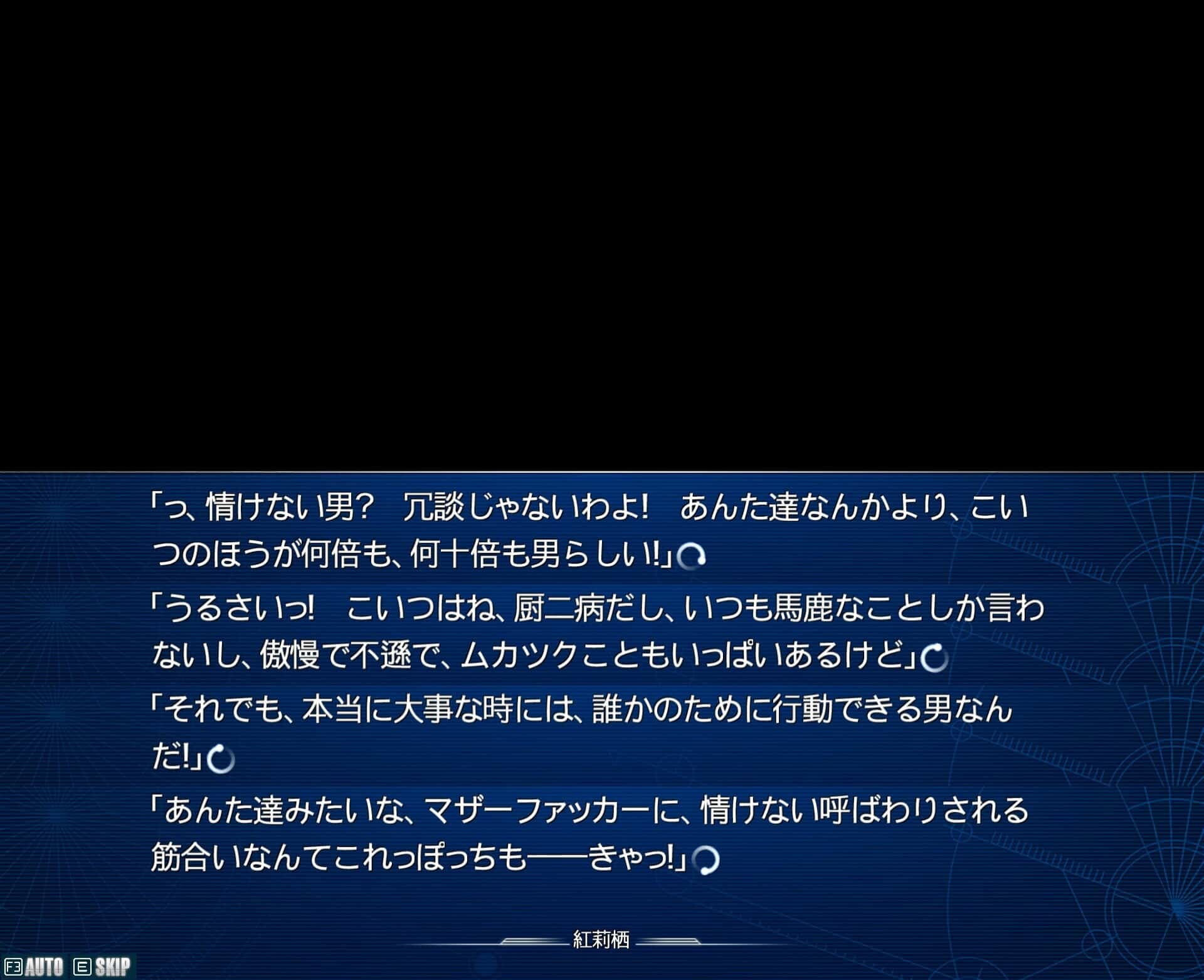 拼接截图30