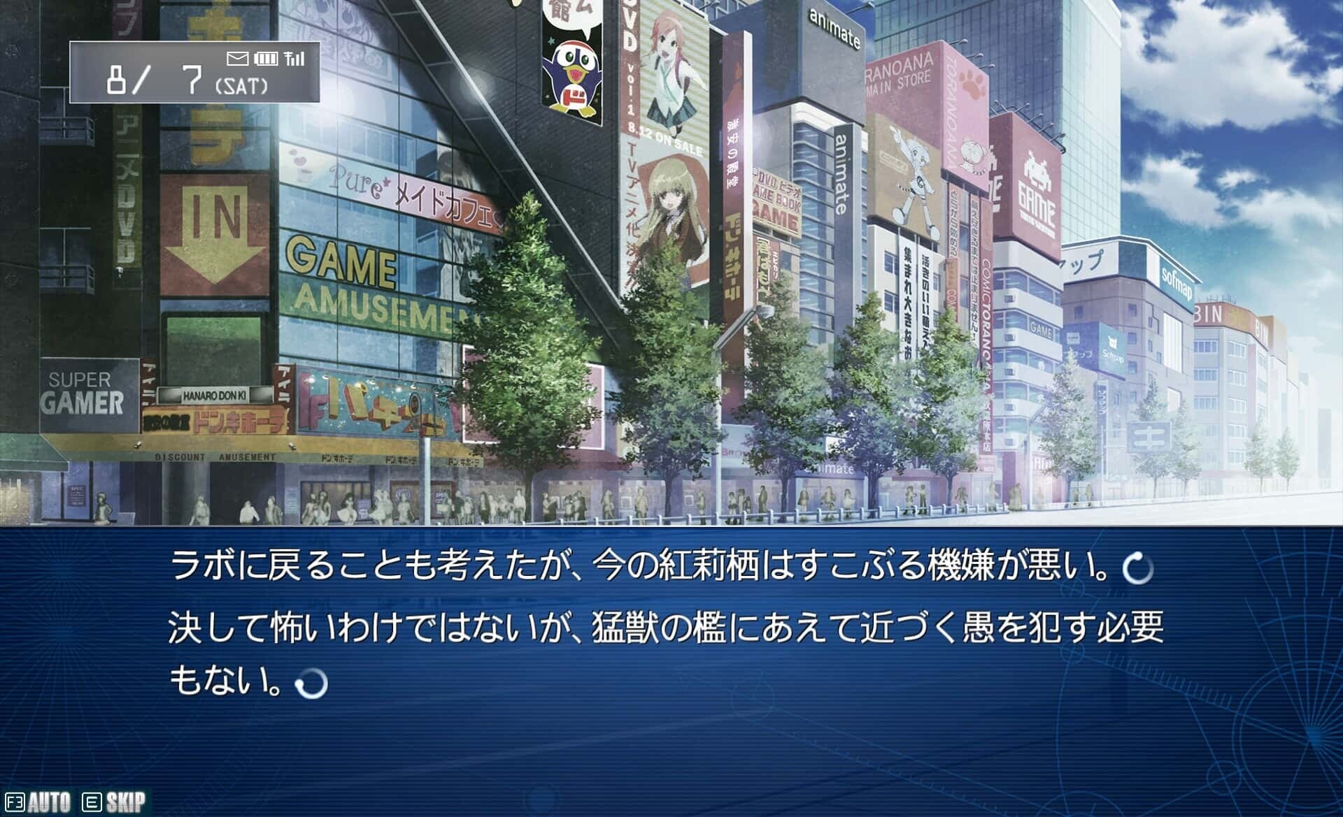 拼接截图7