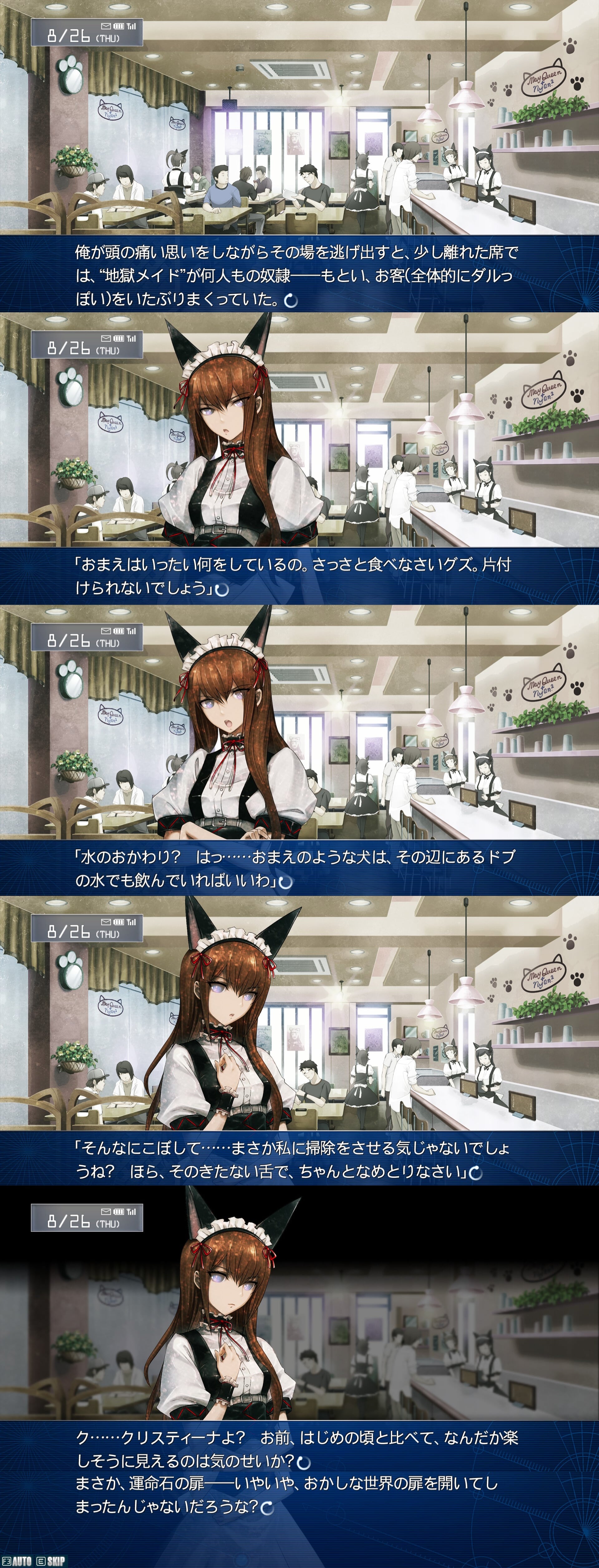 拼接截图F-25