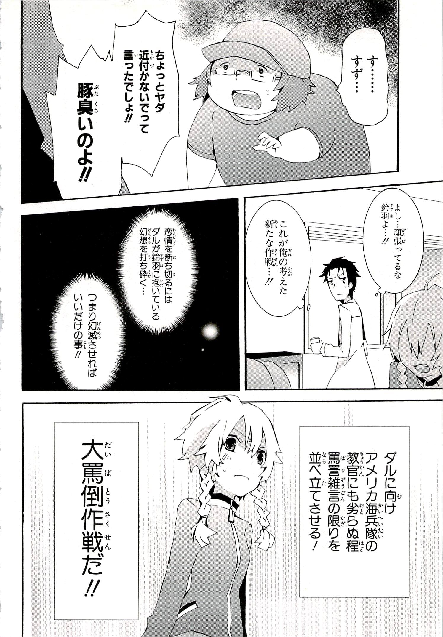 無題086