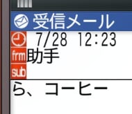 image-20241207223558466