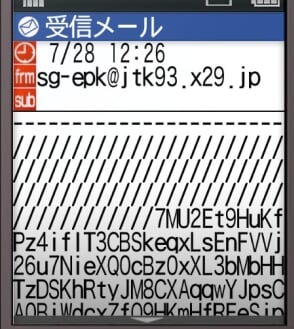image-20241207223615367