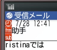 image-20241207223636672