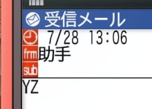 image-20241207223651945
