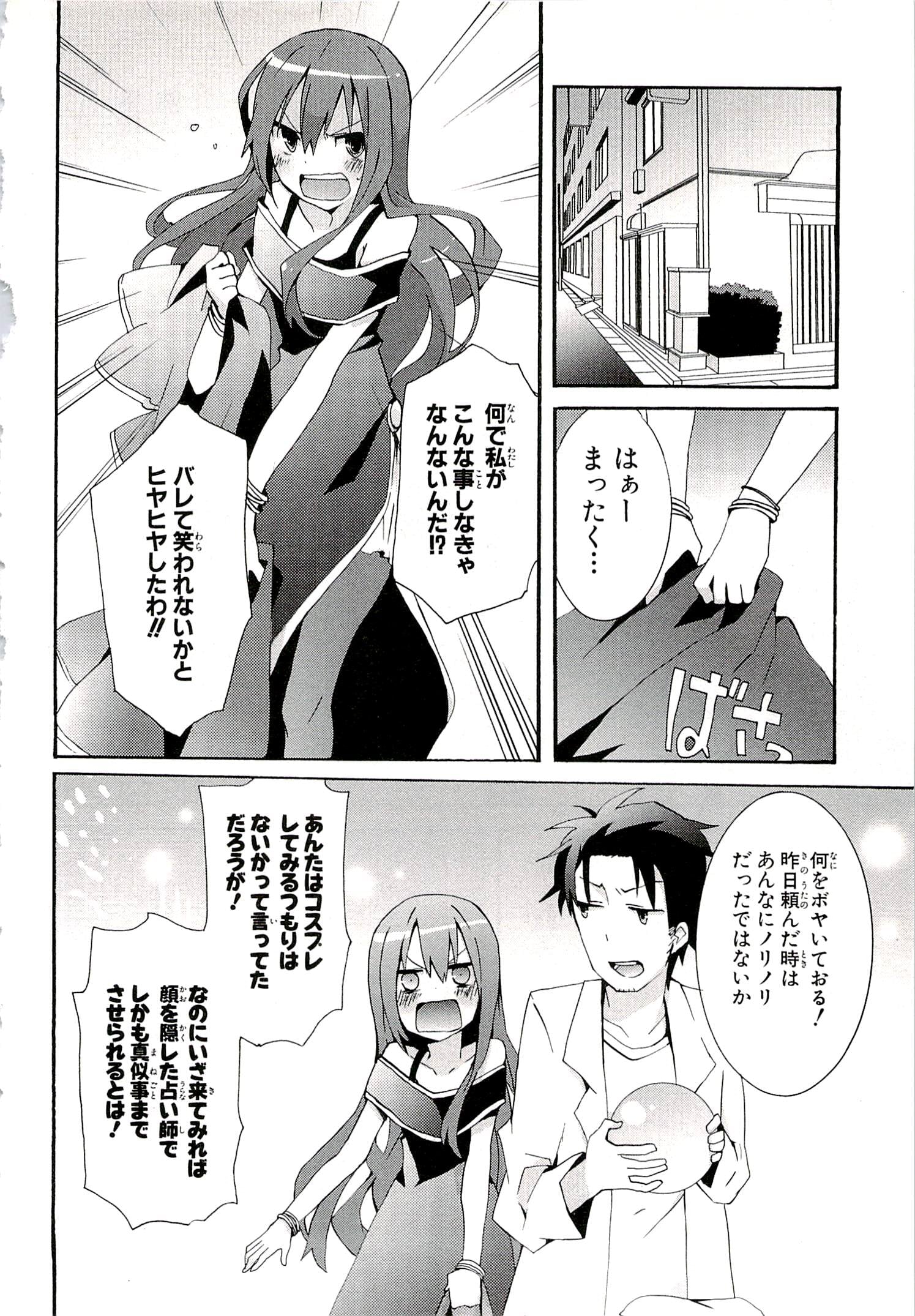 無題116