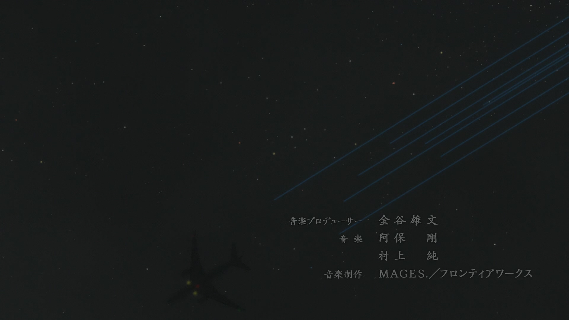 SGM_20241001_203417.053