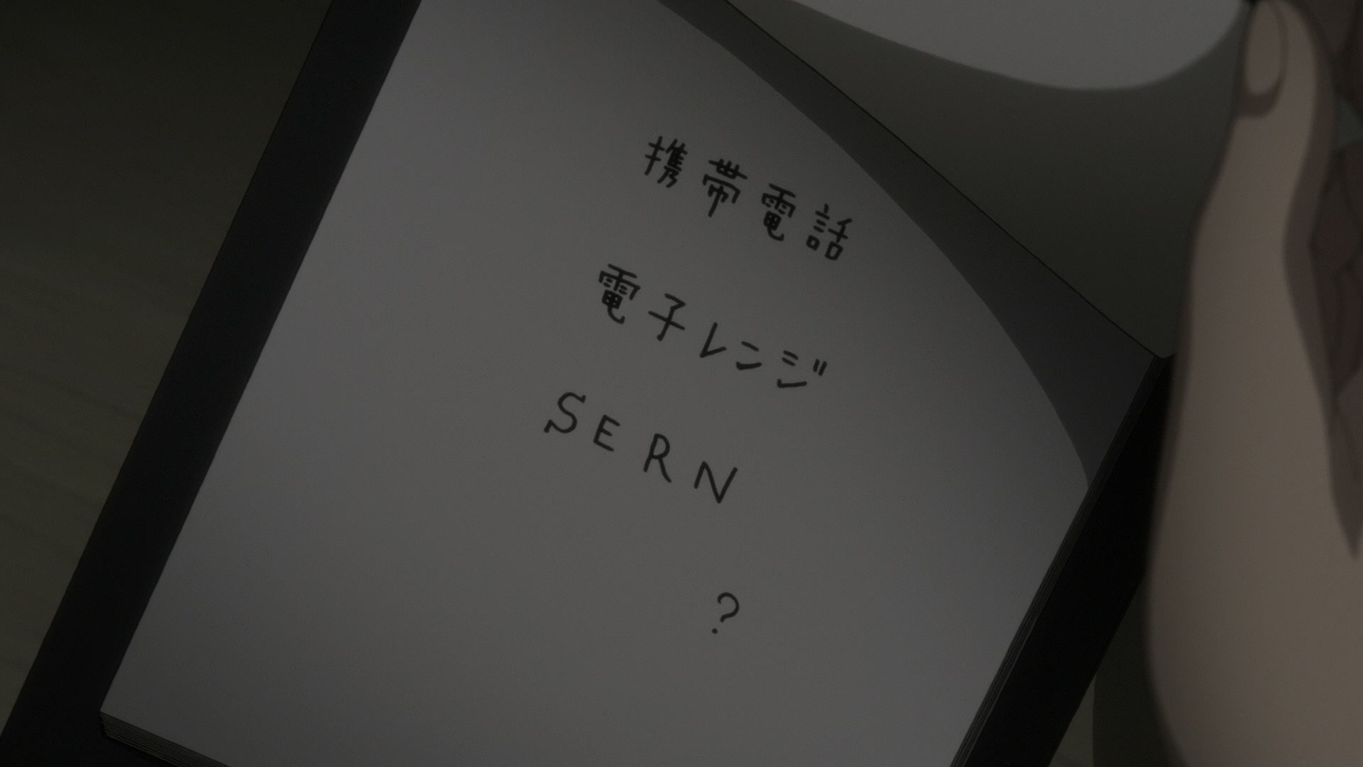 SGM_20241003_113003.562