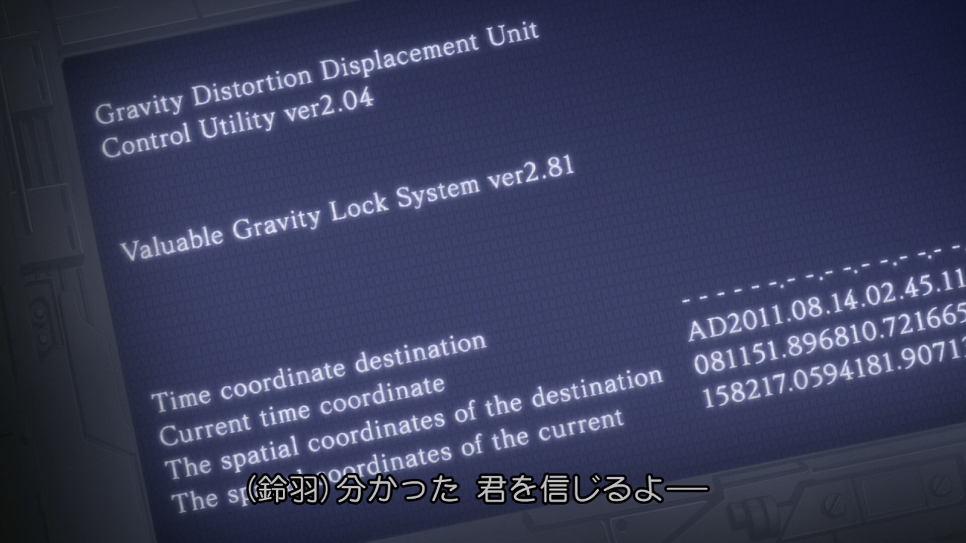 SGM_20241003_235022.977