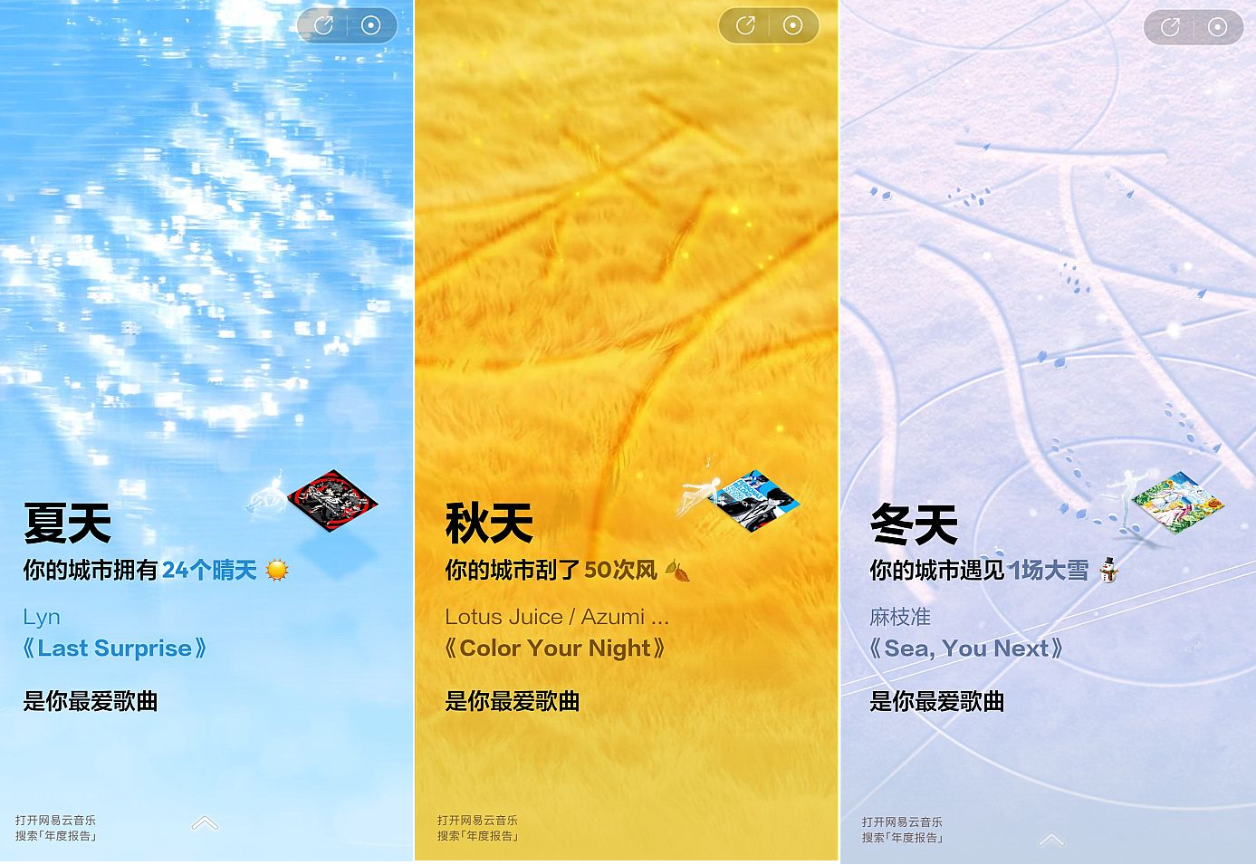 image-20260101144905411